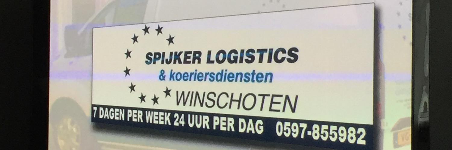 Europelogistics's profile banner image