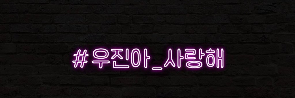 ATM_woogini's profile banner image
