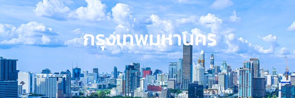 sunsernr Profile Banner