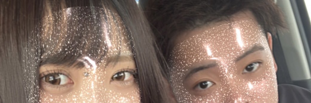 hanatanmandaze's profile banner image
