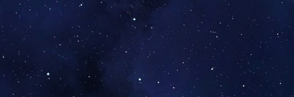 Abeer banner