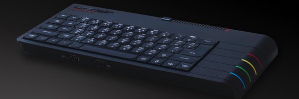 ZXSpectrumNext Profile Banner