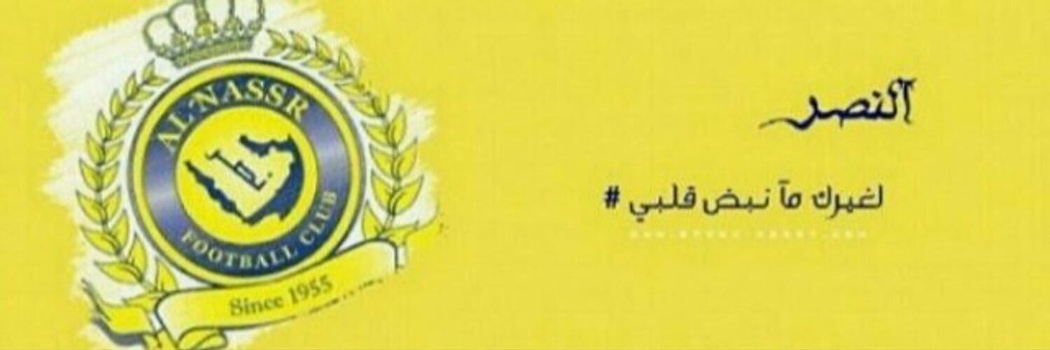 Lmlm12S's profile banner image
