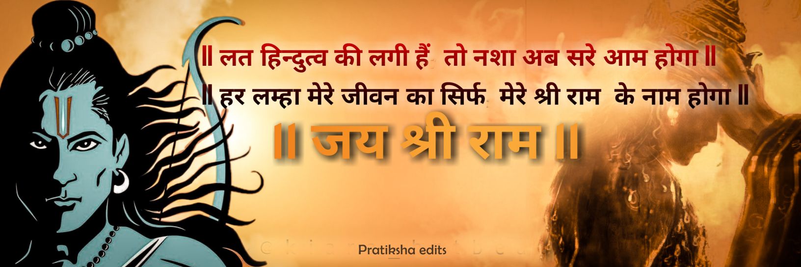 Ramesh Solanki 🇮🇳's banner