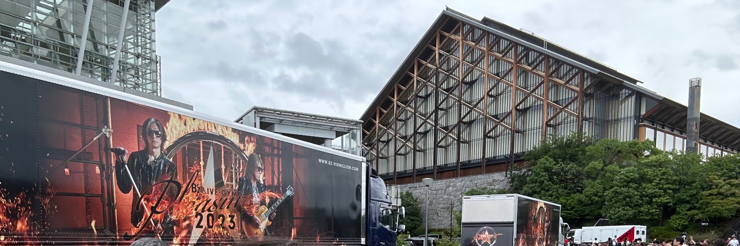 まさき⭐️ banner