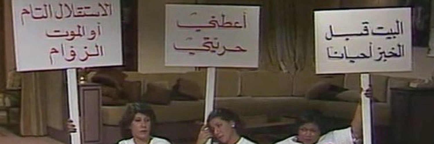 unicamel_'s profile banner image