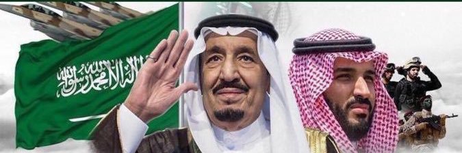 🇸🇦 الفيصل أبوساق banner
