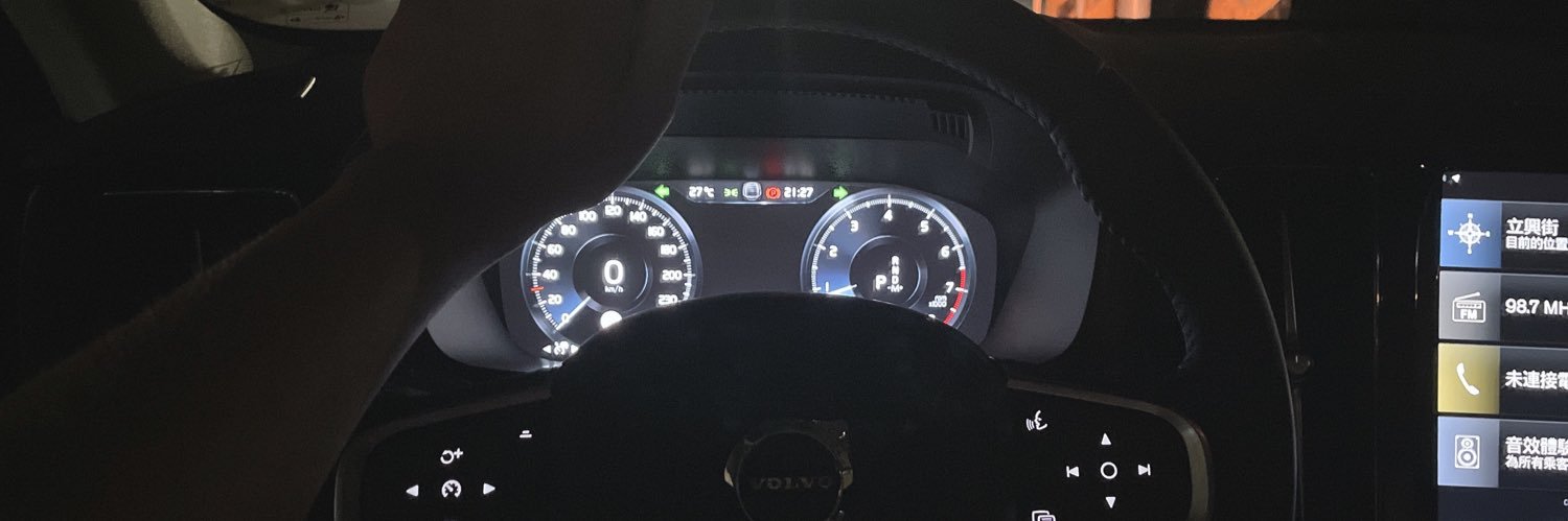 wayne87520's profile banner image