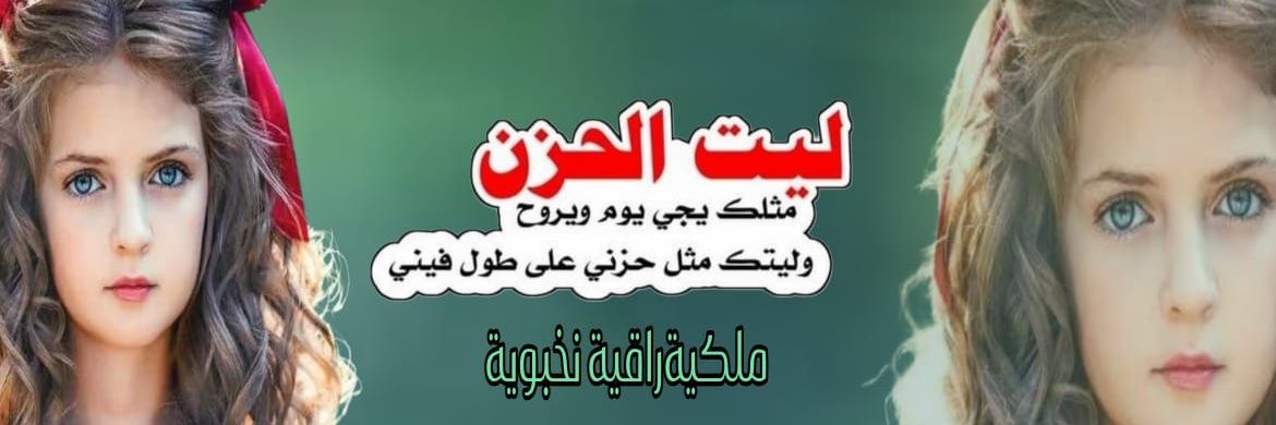 hj_udf's profile banner image