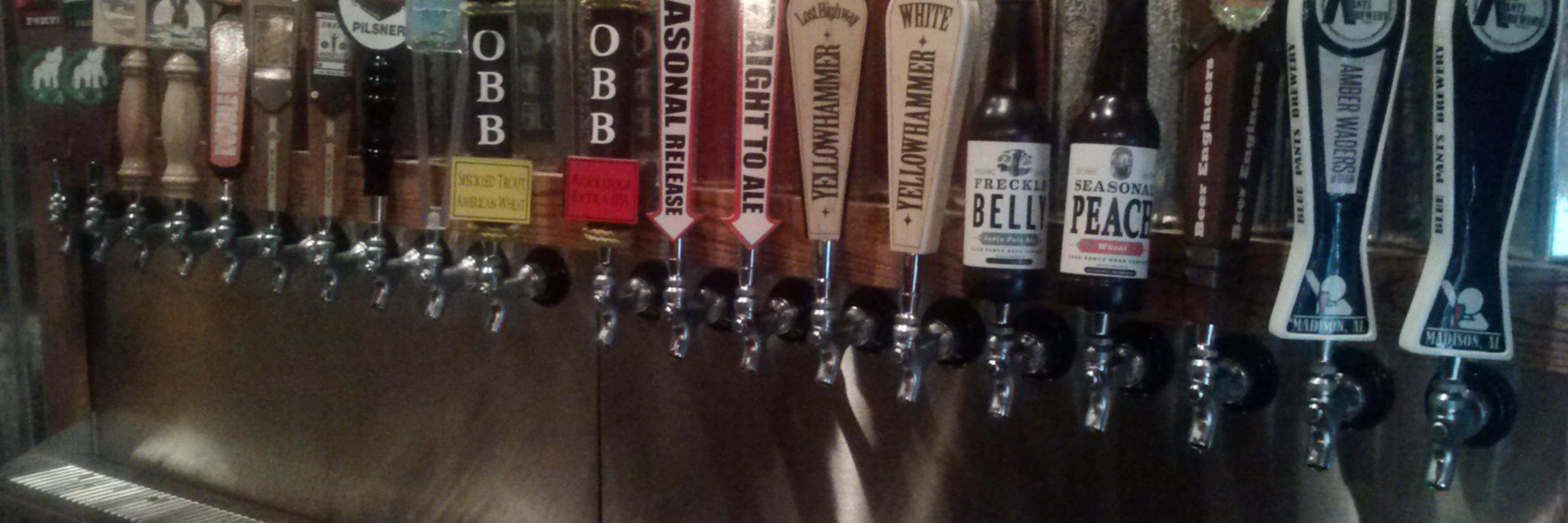 Wish You Were Beer banner