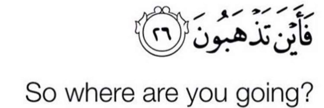 Mustafa's banner