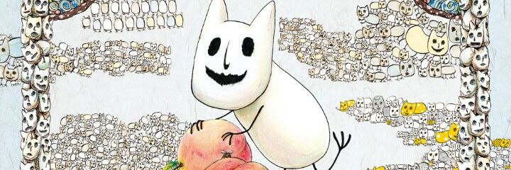 HAHA50206285's profile banner image