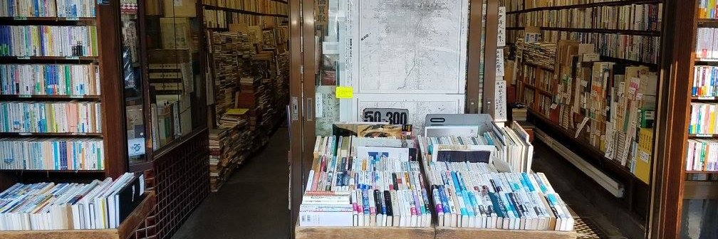 Preston Wickersham banner