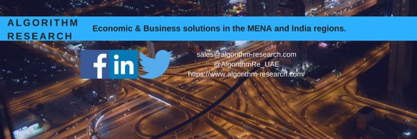 AlgorithmRe_UAE Profile Banner