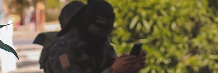 ابو جون 🇵🇸 banner