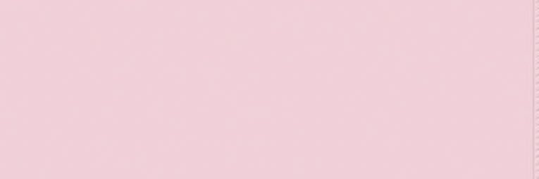 Catherine Howard banner