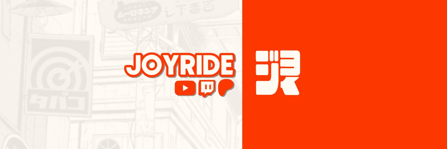 ANIME JOYRIDE banner