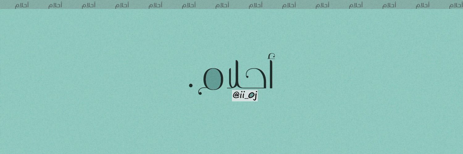 ii_0j's profile banner image