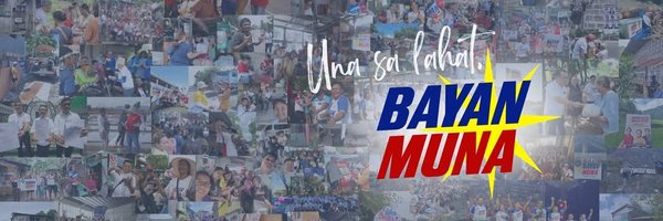 BayanMuna Profile Banner
