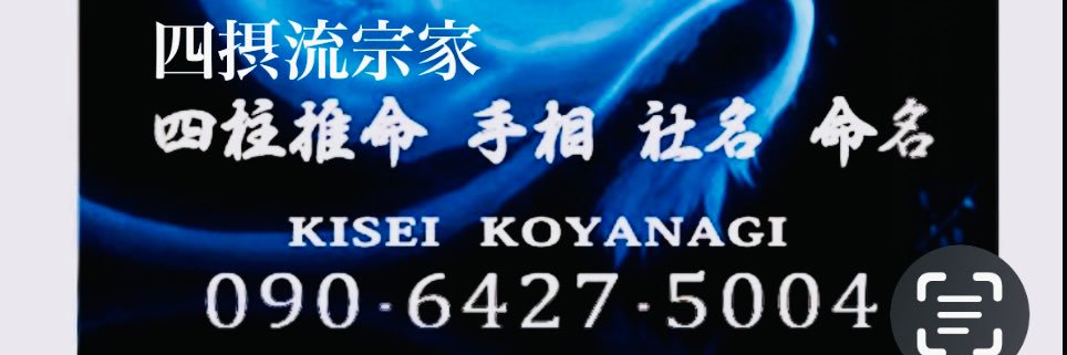 barcollect's profile banner image