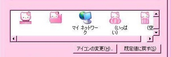 pixelfae777 Profile Banner