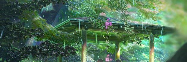Panda4293's profile banner image