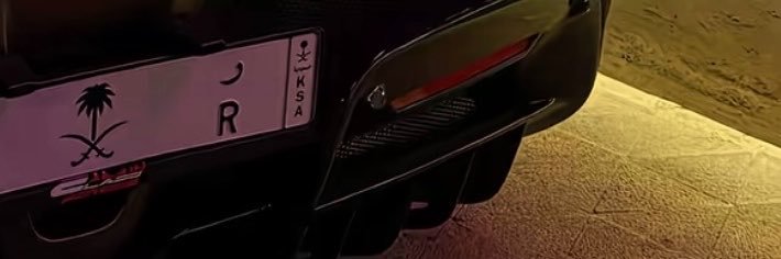 Renad23q's profile banner image