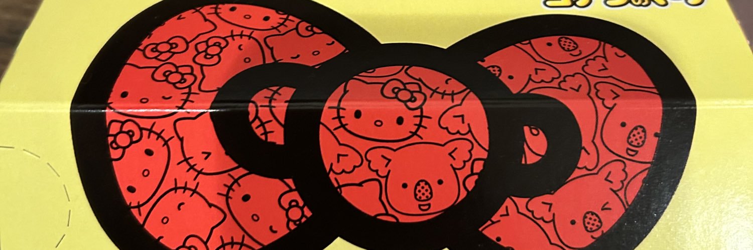 骨太もりもりもーもーもうし🍈 banner