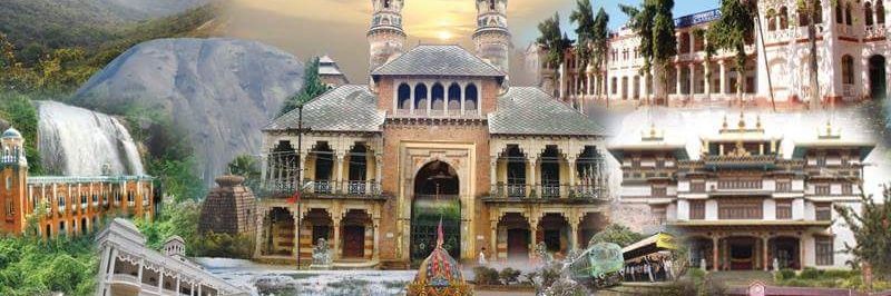 Collector Gajapati banner