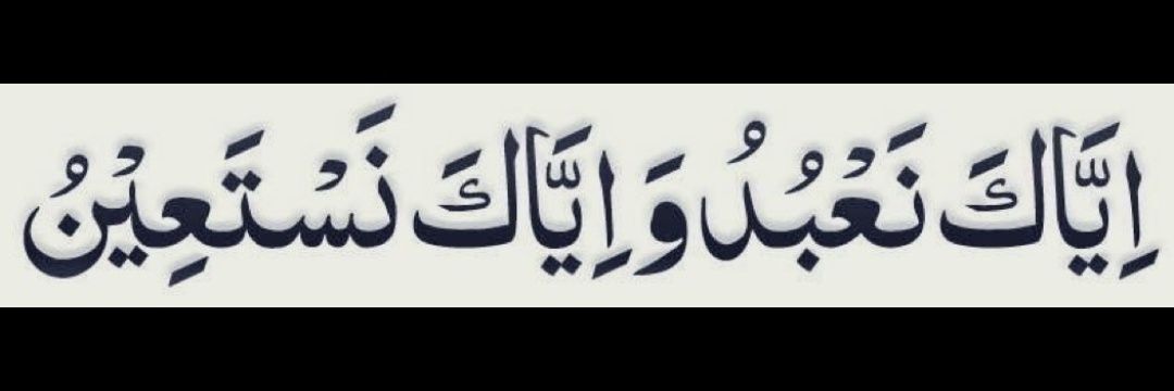 umairakhalid's profile banner image