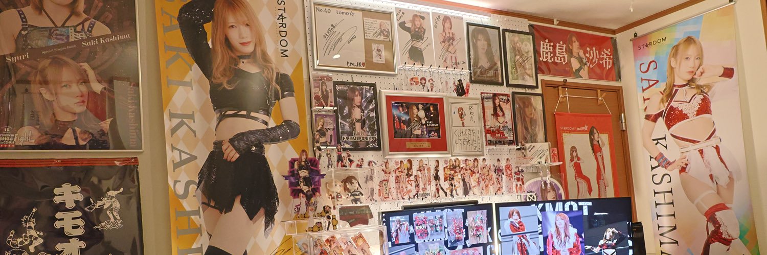 tomosan1975's profile banner image