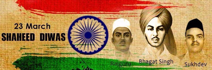 Bose🇮🇳 banner