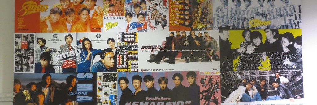 yoiyoi831's profile banner image