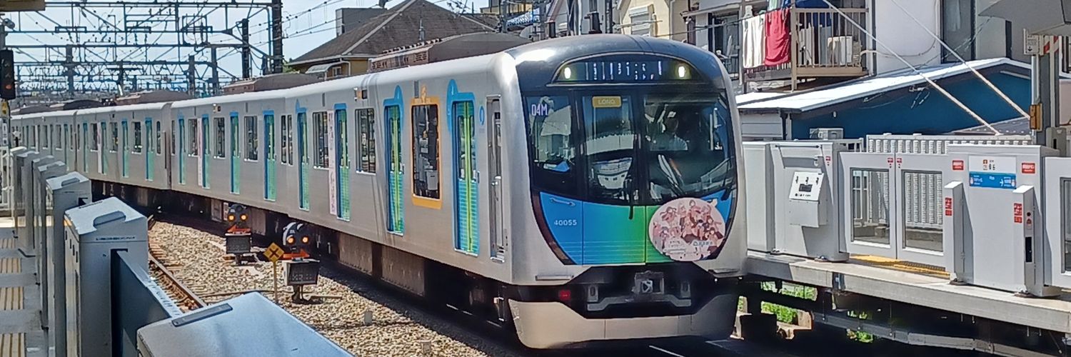 横クラ虹ヶ咲205系 banner