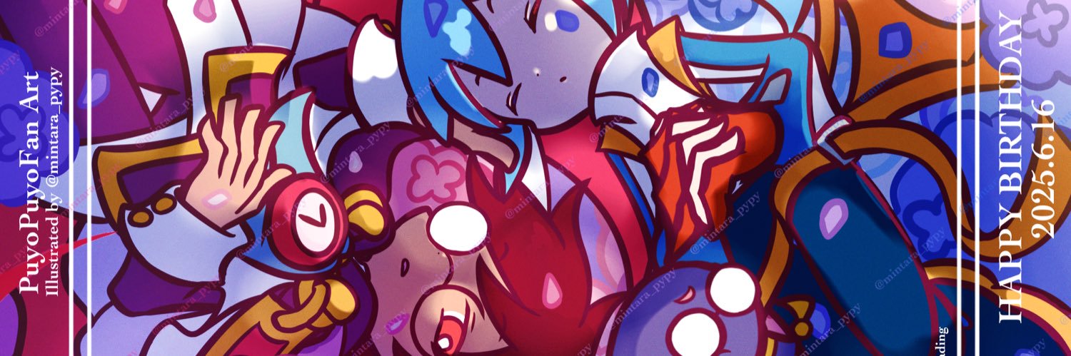 みんと's banner