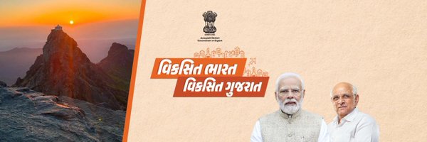 collectorjunag Profile Banner