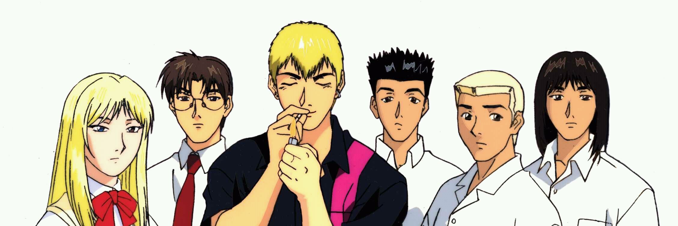 Onizuka 🔥 banner