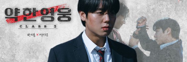 ji_hooni_529 Profile Banner