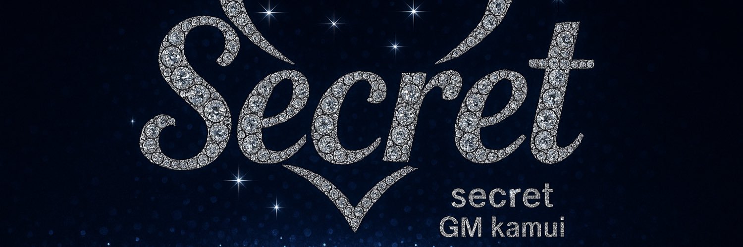 🦴Kamui (･¨ ●) SёcrёtMG 🦴Silva(仮) banner