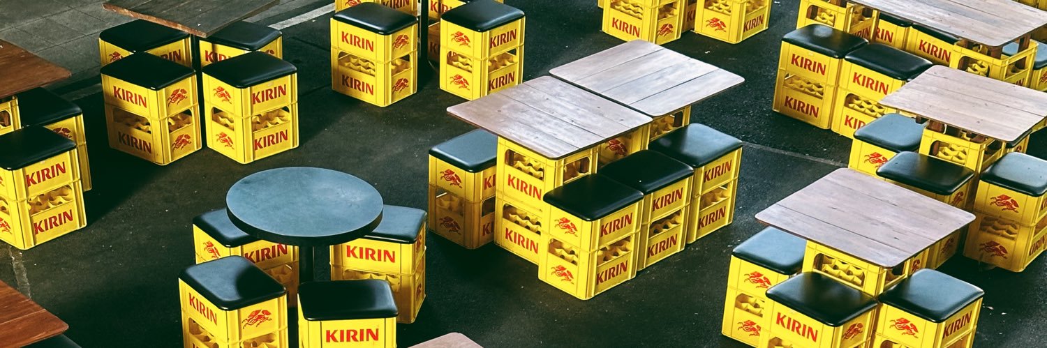 Gorin banner