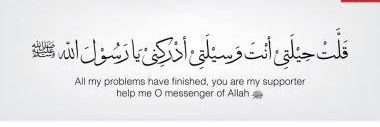 Muhamma64041336's profile banner image