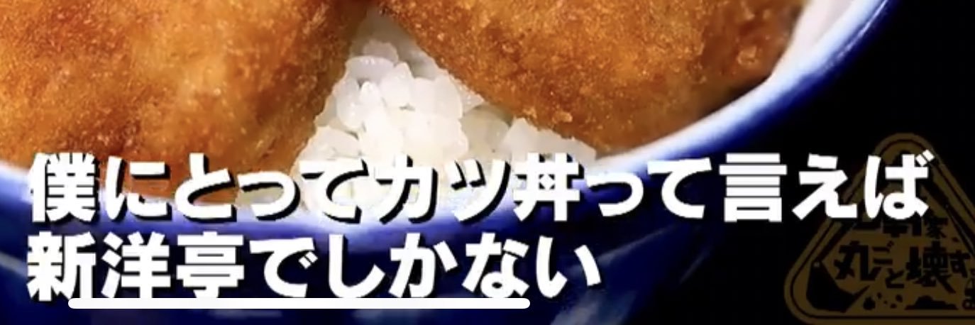 モリスン！は油断を許さない🐈‍⬛🫧 banner