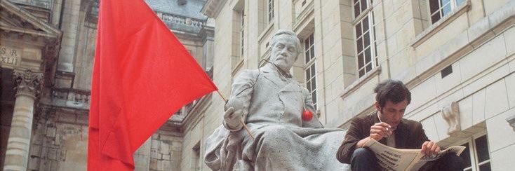 Joke banner