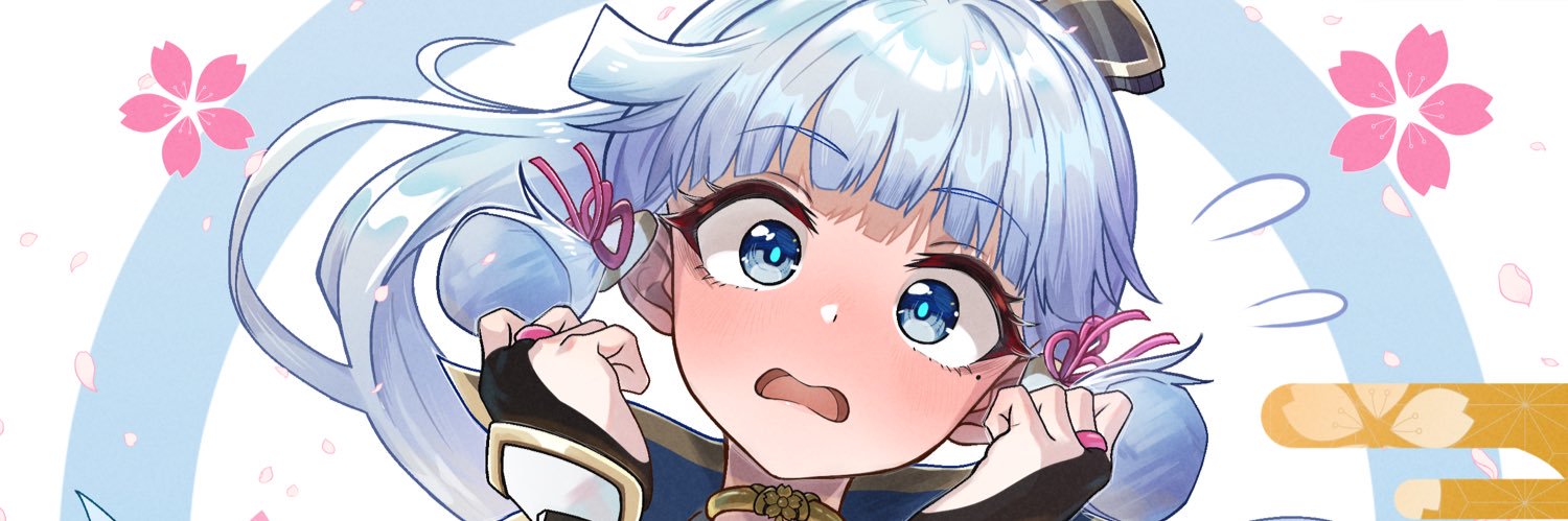 登次/skeb募集中 banner
