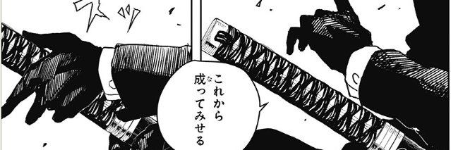 ミアム banner
