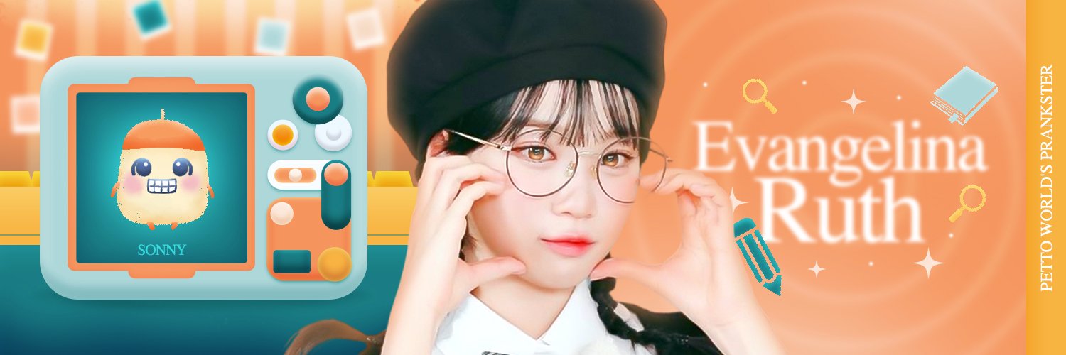 𝑹𝒖𝒕𝒉. banner