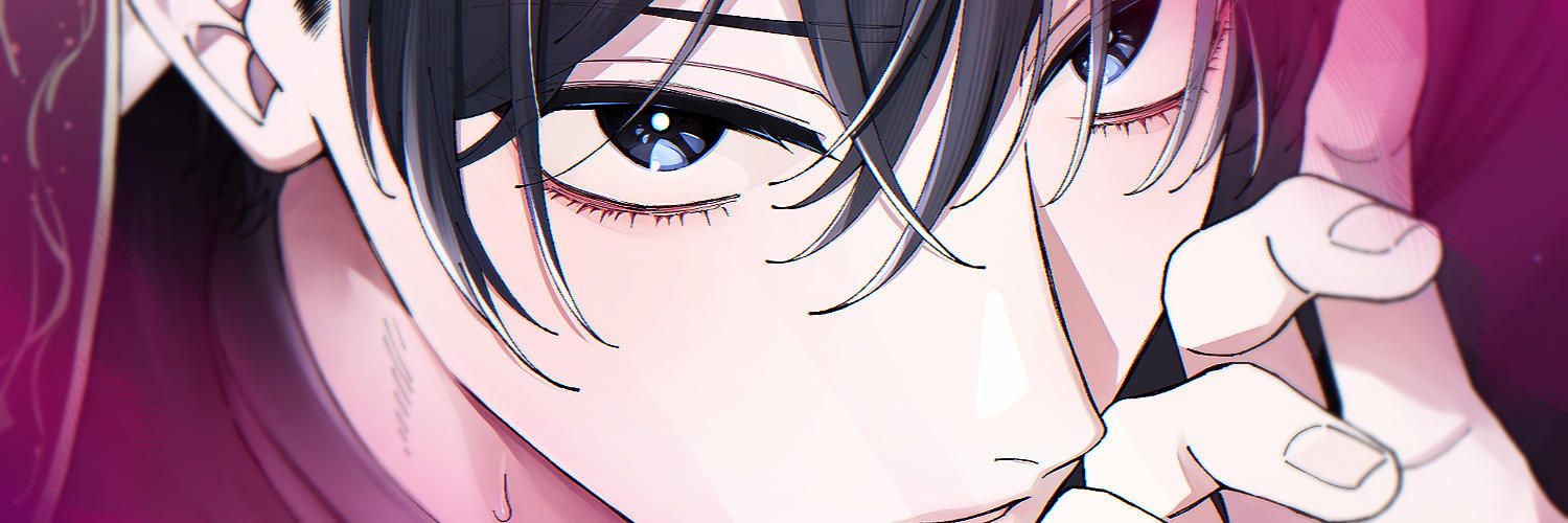 doji┊「毒にくちづけ」単行本発売中🐍 banner