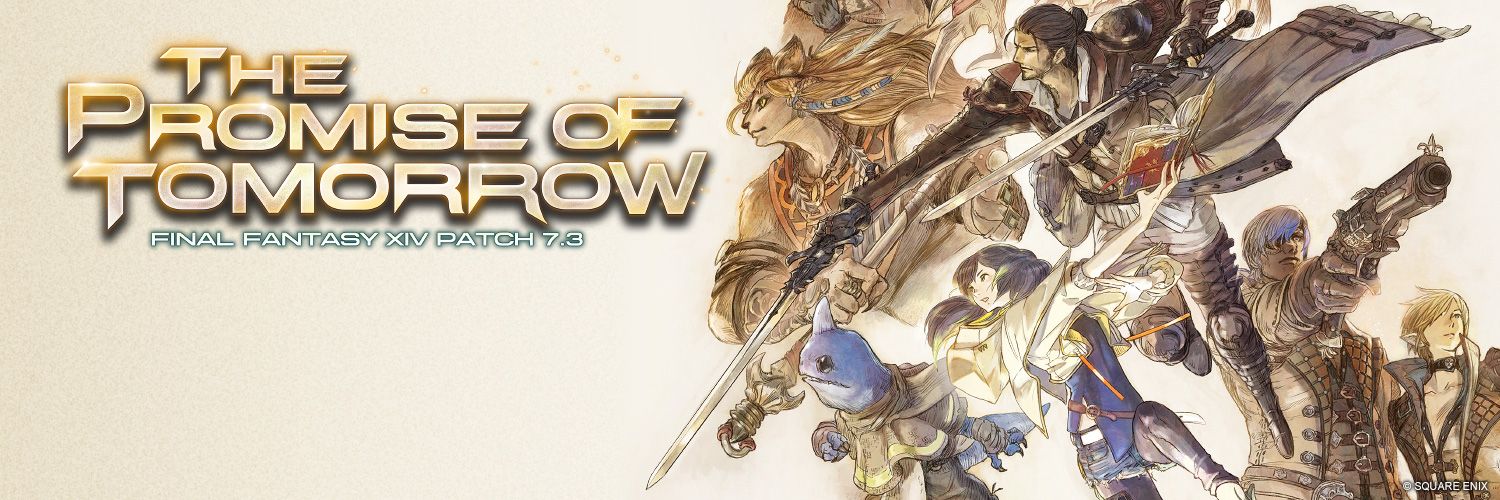 Gecko.C@FF14 Aegis鯖 banner