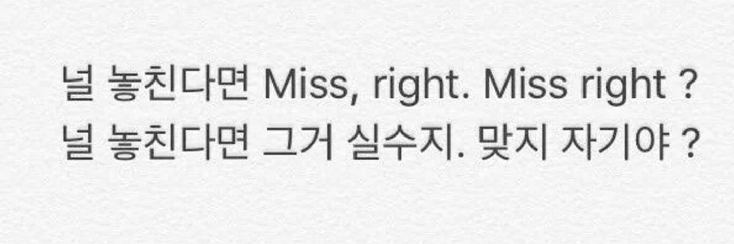 bts_dkj's profile banner image