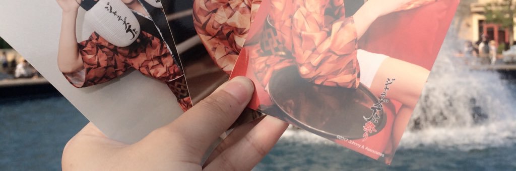 副業♡ banner